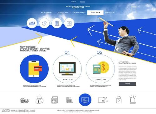 有什么超级好看的打脸爽文推荐吗？